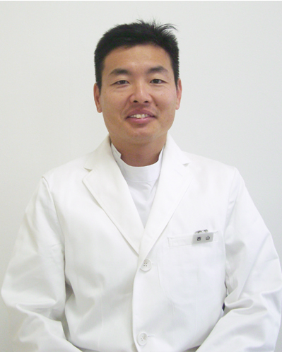 院長 西山賢治